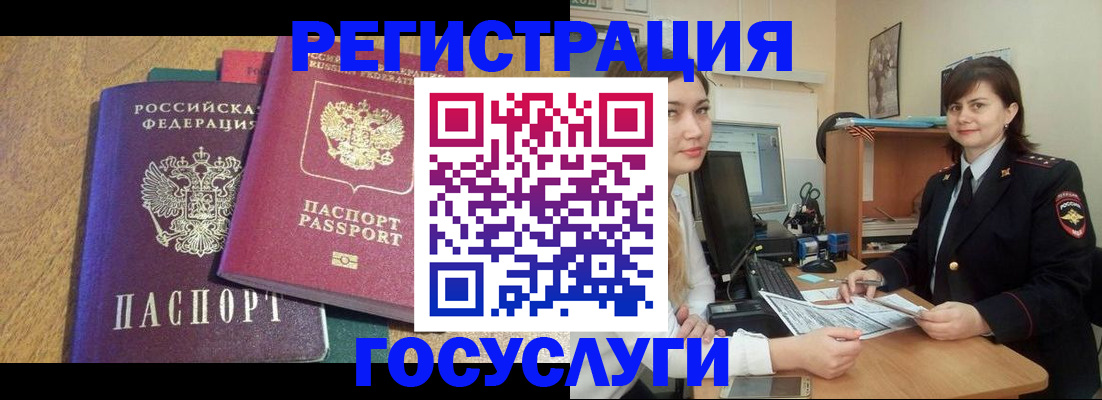 форма 3 в Кургане